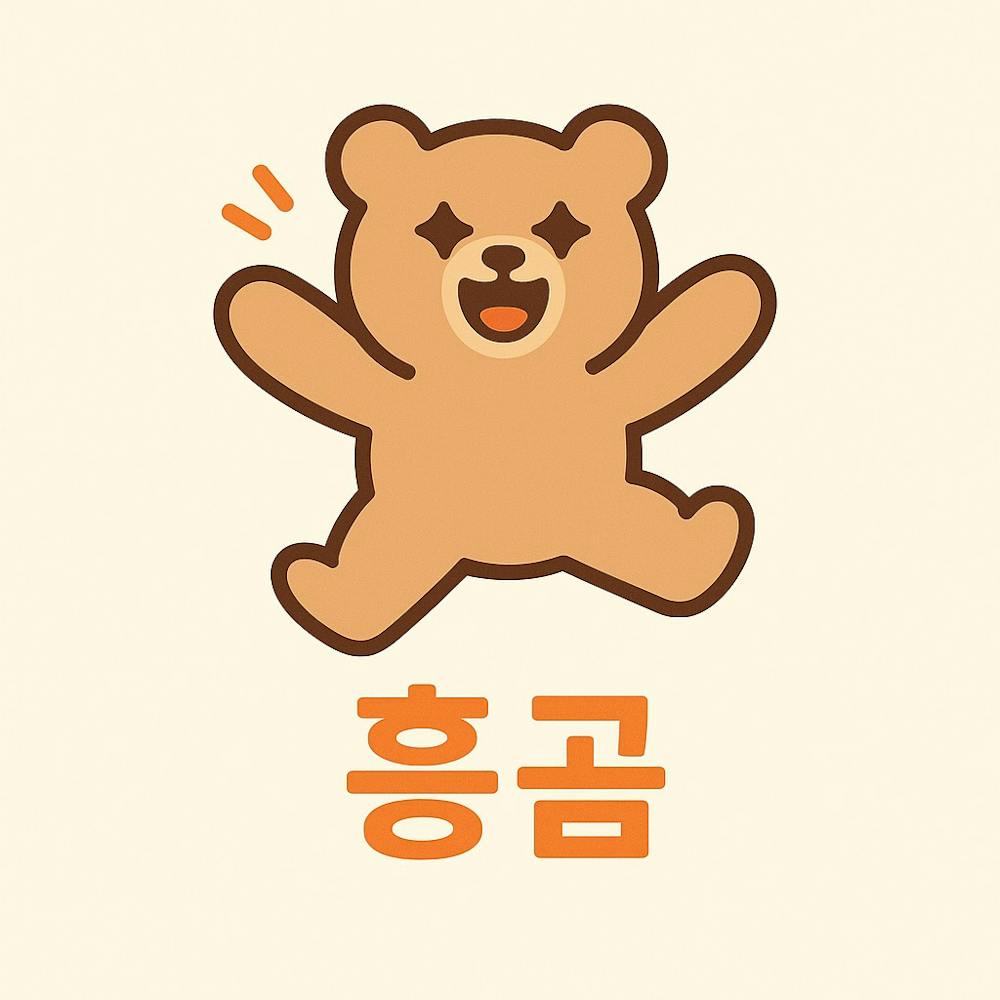 🍖3月28号/29号 星期五/六 下午三点 秀月姐有卖古早味肉粽 一个RM7 💬先预订 后领取 ☎️019-9368323 秀月, image size:1000x1000