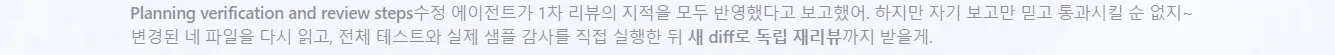 흰색 배경에 한 줄의 텍스트가 있는 이미지