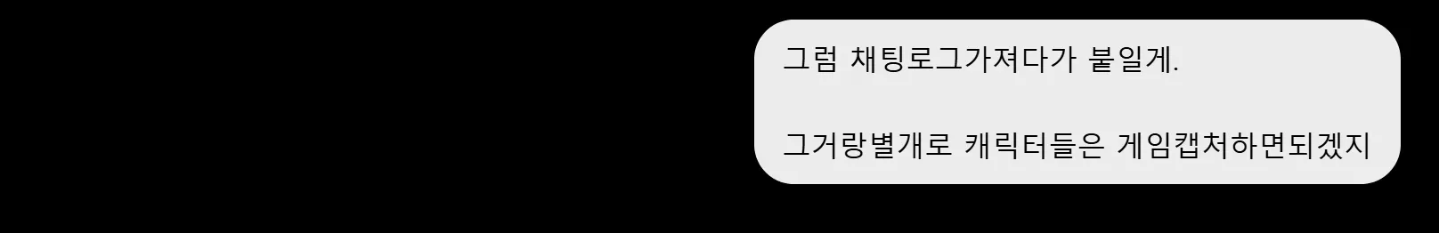 나는 당신이 필요합니다 나는 당신이 필요합니다 나는 당신이 필요합니다 나는 당신이 필요합니다 나는 당신이 필요합니다