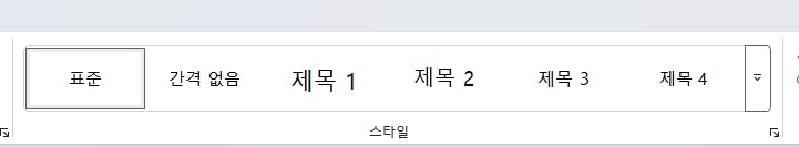 중국어로 텍스트 라인을 보여주는 컴퓨터 화면의 스크린 샷