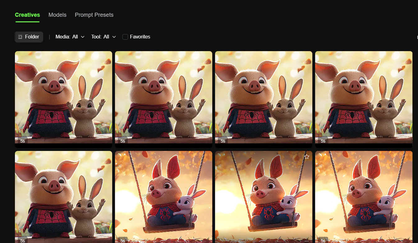 돼지와 토끼 사진의 스크린 샷