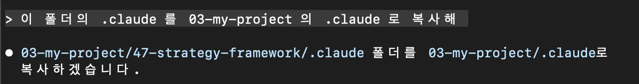 텍스트가 있는 검은 화면