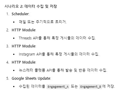 한국어와 중국어 단어 목록