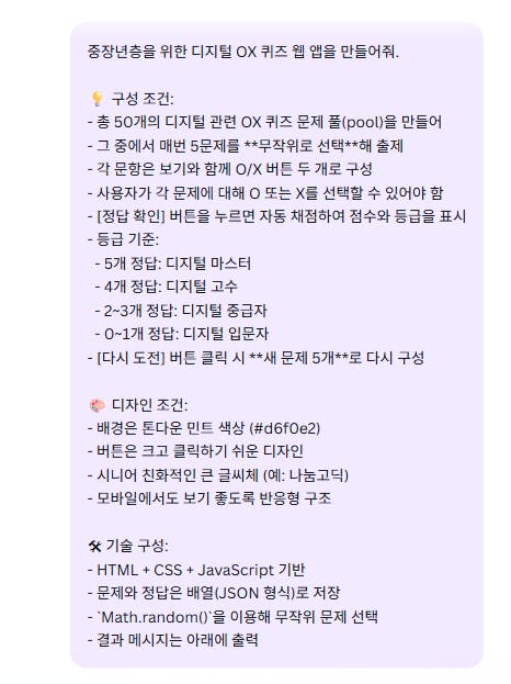 한국 웹 사이트의 스크린 샷