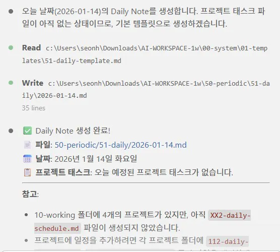 한국사이트 스크린샷