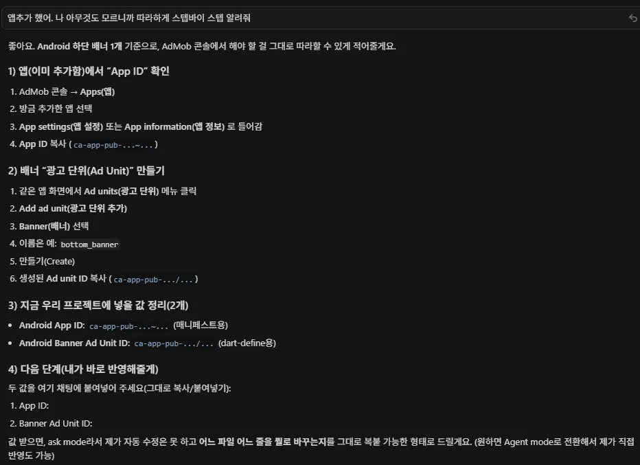 한국어 웹사이트 스크린샷