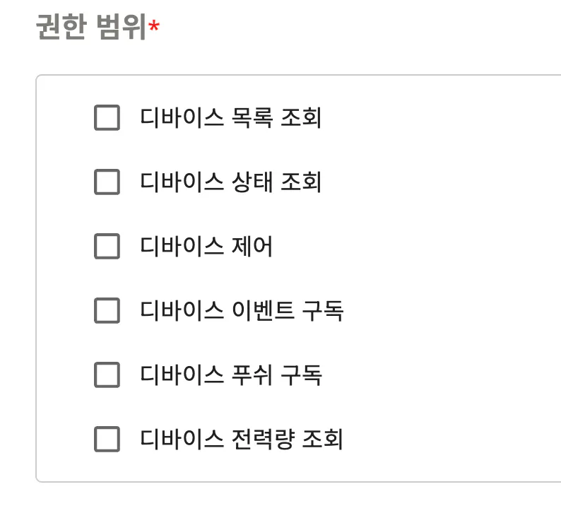 한국어 텍스트가 있는 페이지의 스크린샷