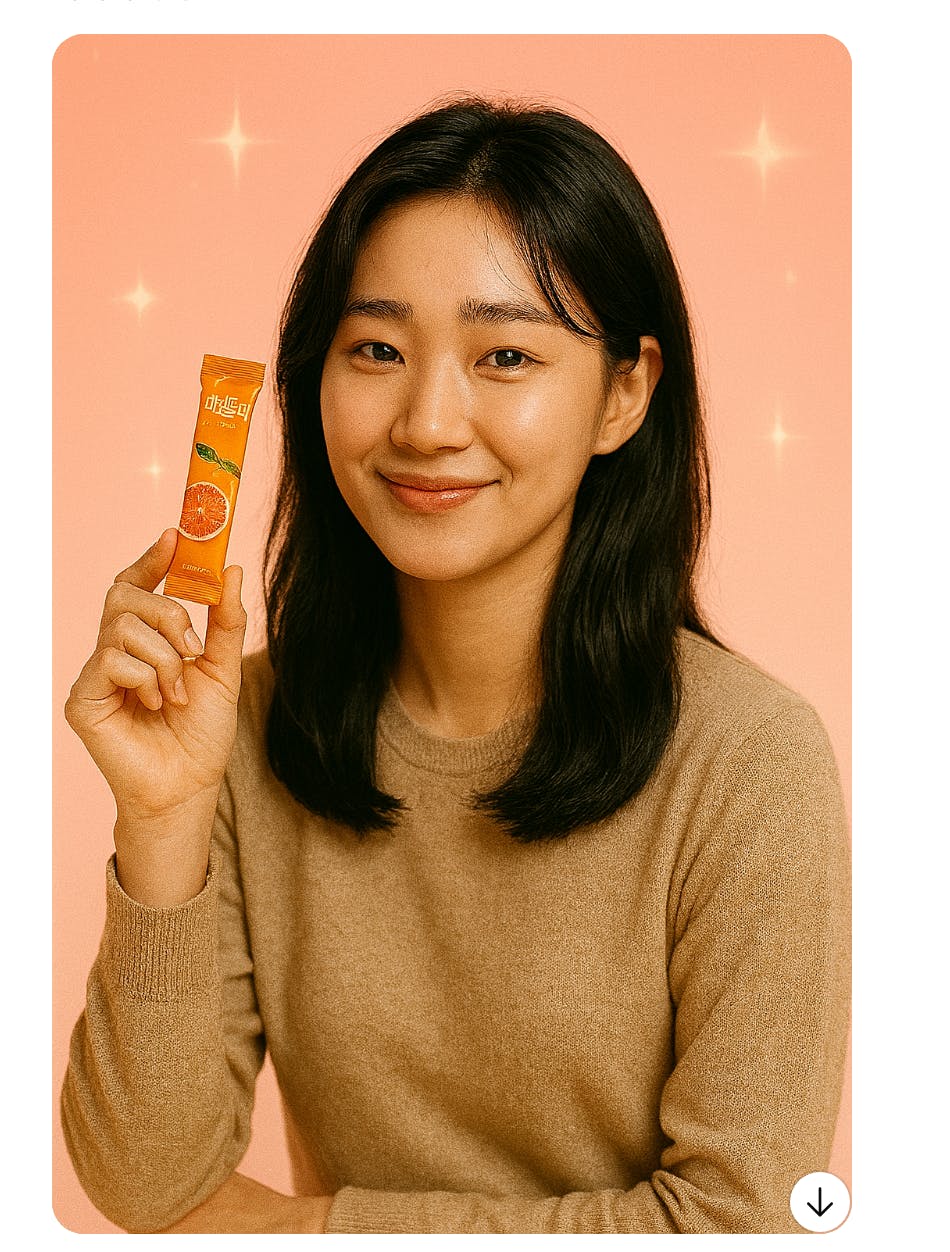 오렌지 페이스 크림 튜브를 들고있는 여자