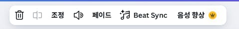 한국어 앱의 스크린 샷