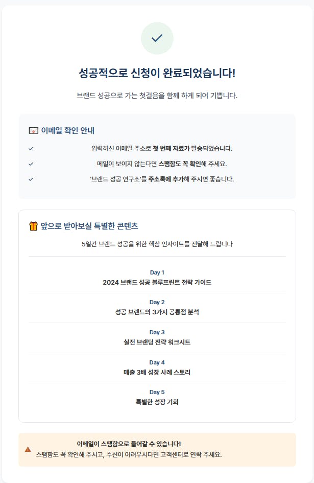 한국사이트 스크린샷