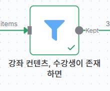 한국어 프로그램의 스크린 샷