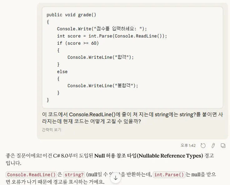 한국사이트 스크린샷