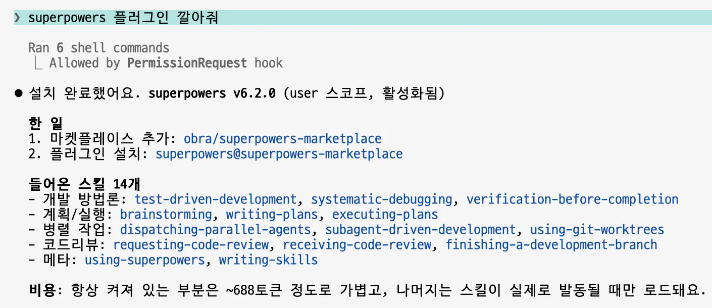 한국사이트 스크린샷