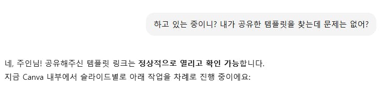 흰색 배경에 한국어 텍스트