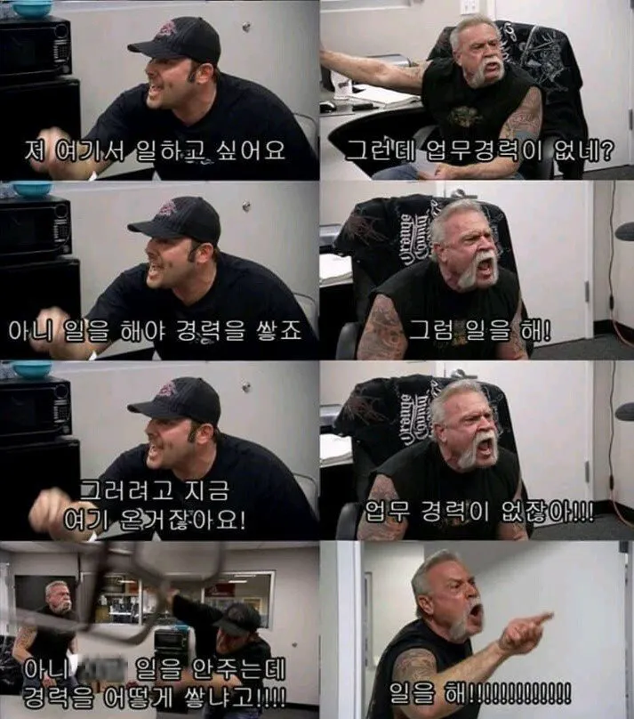 얼굴에 문신을 한 남자의 사진