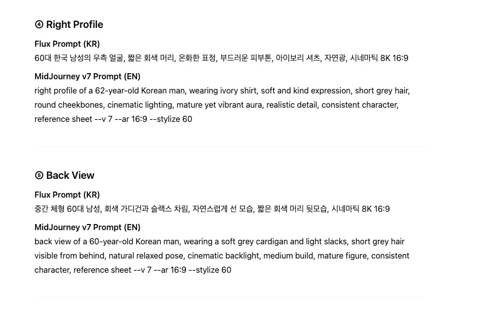 한국 헤어 케어 팁 - 한국 헤어 케어 팁 한국 헤어 케어 팁 한국 헤어 케어 팁