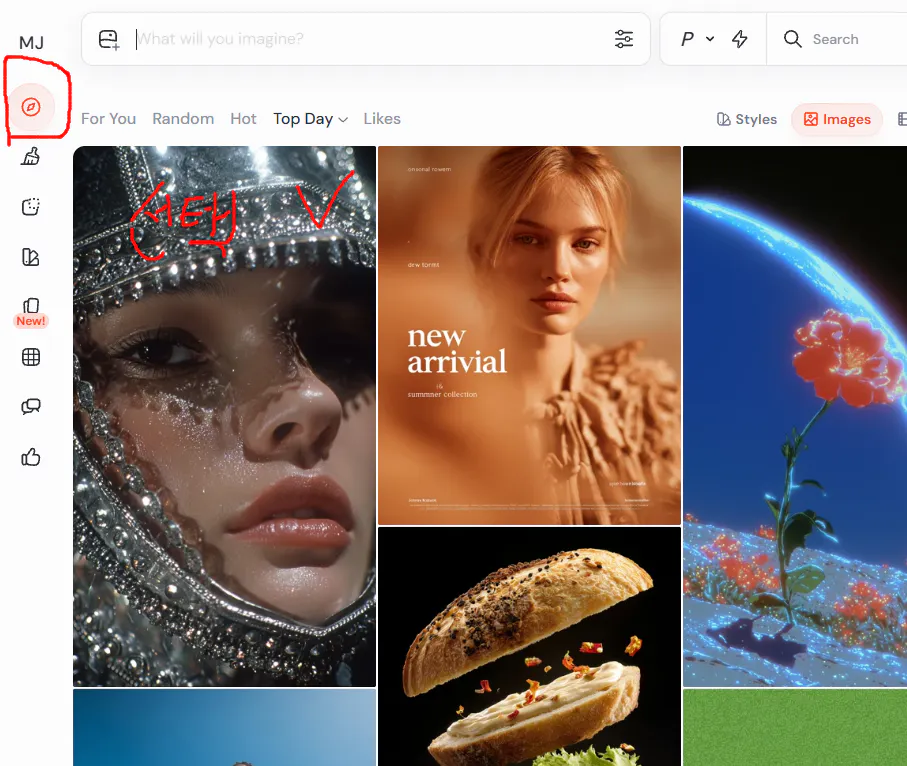 여자 사진과 함께 WordPress 블로그의 스크린 샷