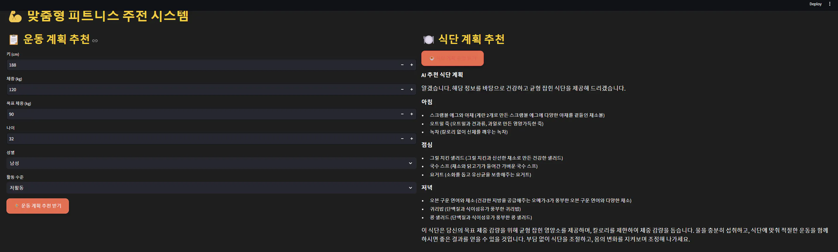 한국사이트 스크린샷